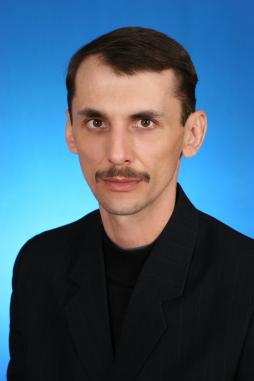 Синюкин Сергей Александрович.